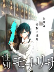 野生厨房海岛篇户外综艺海报